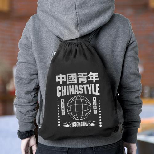 束口袋
