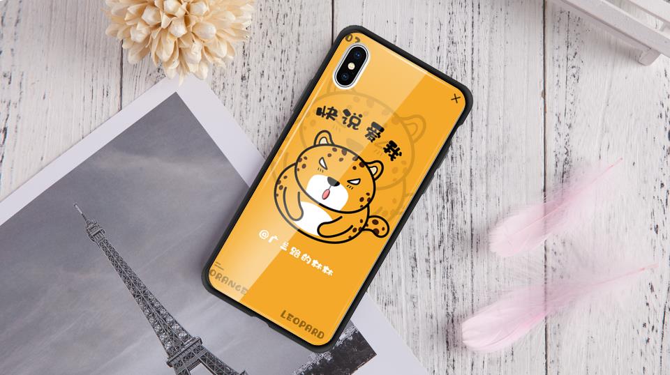 自个模特图