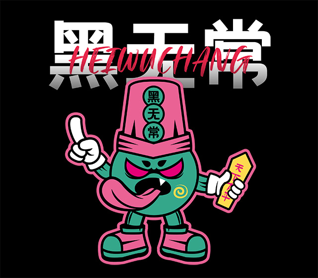 自个模特图