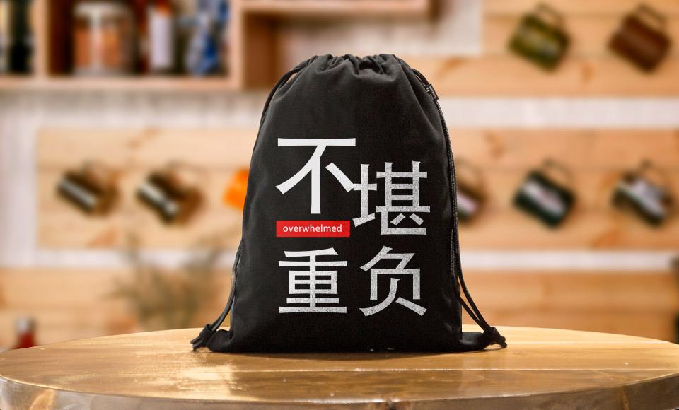 自个模特图