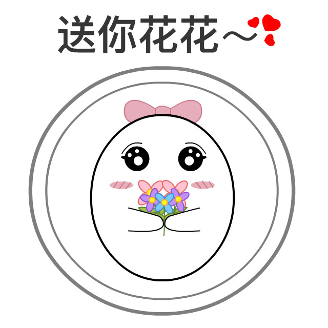 自个模特图