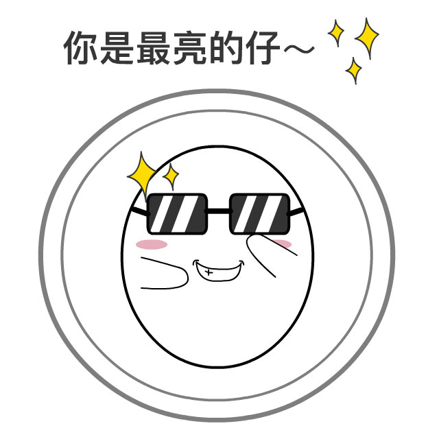 自个模特图