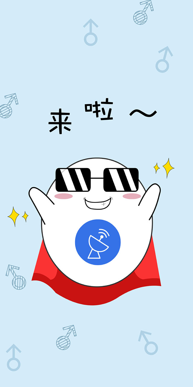 自个模特图