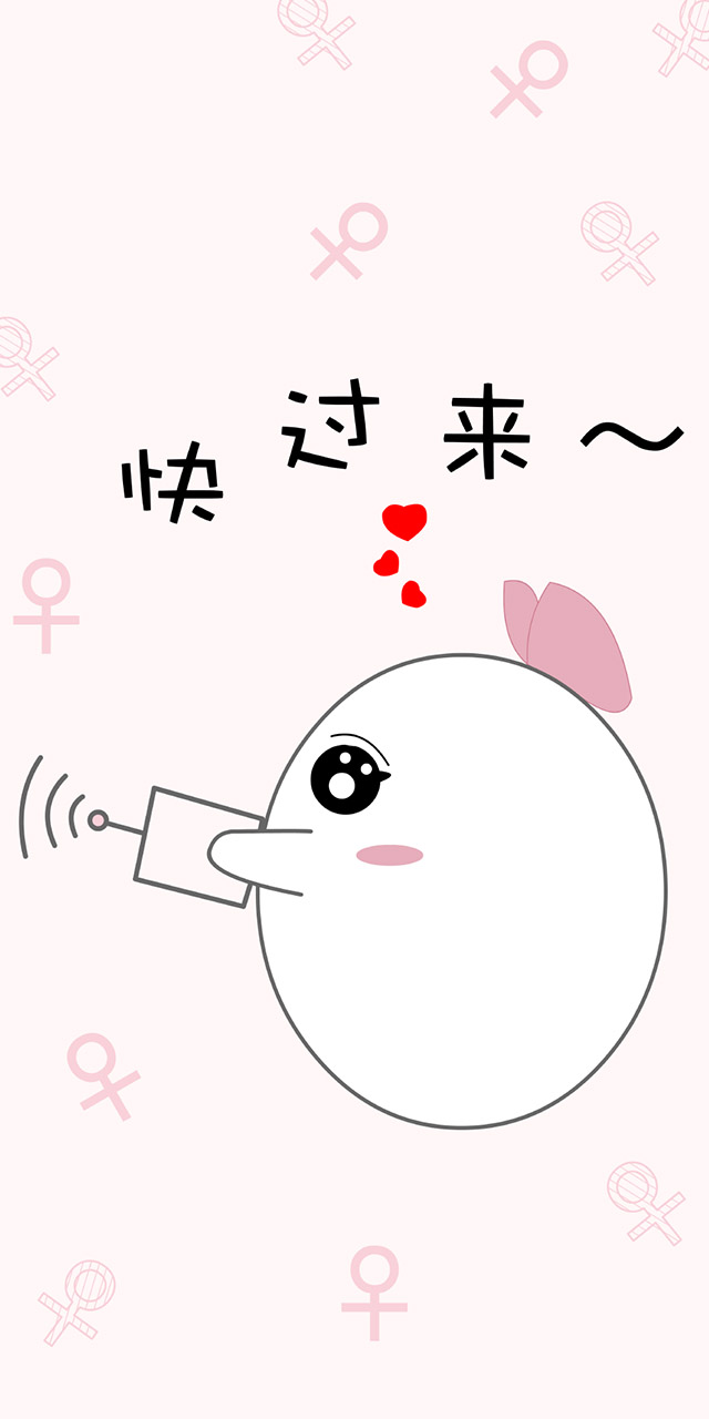 自个模特图