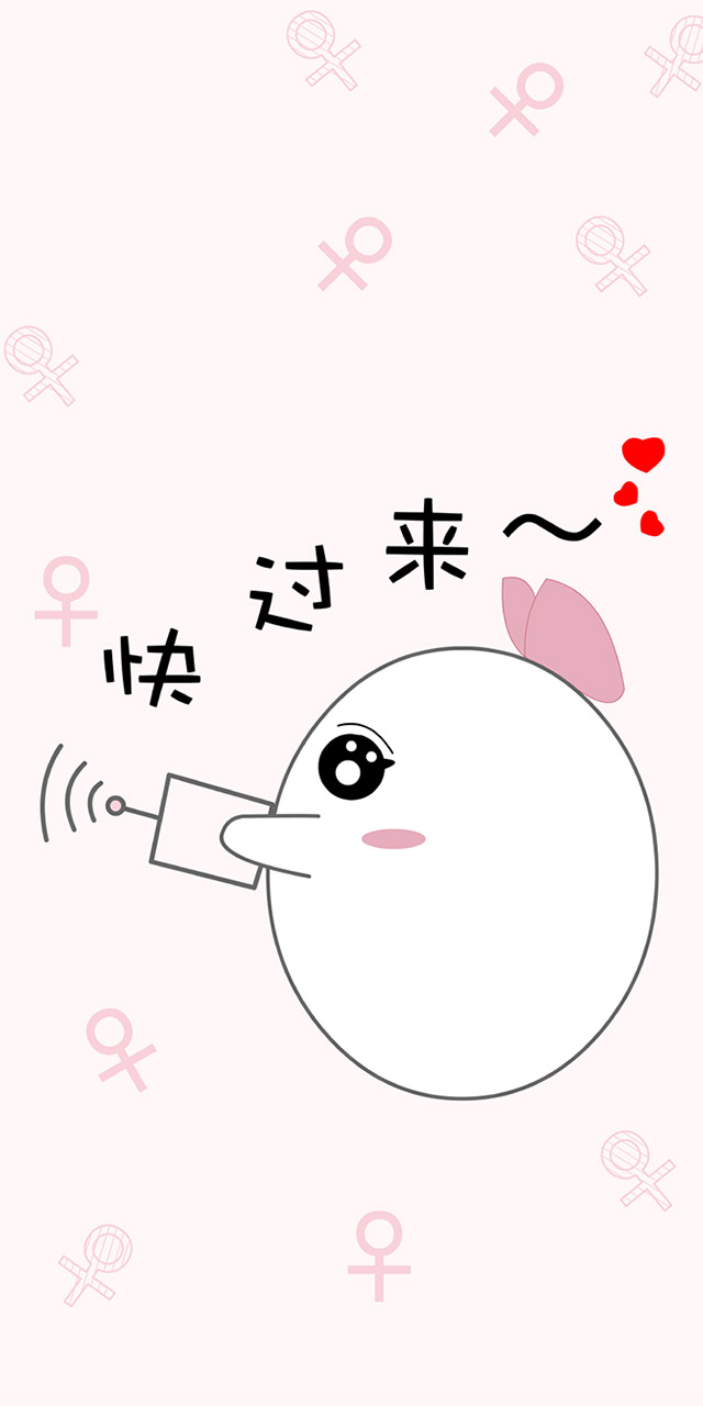 自个模特图