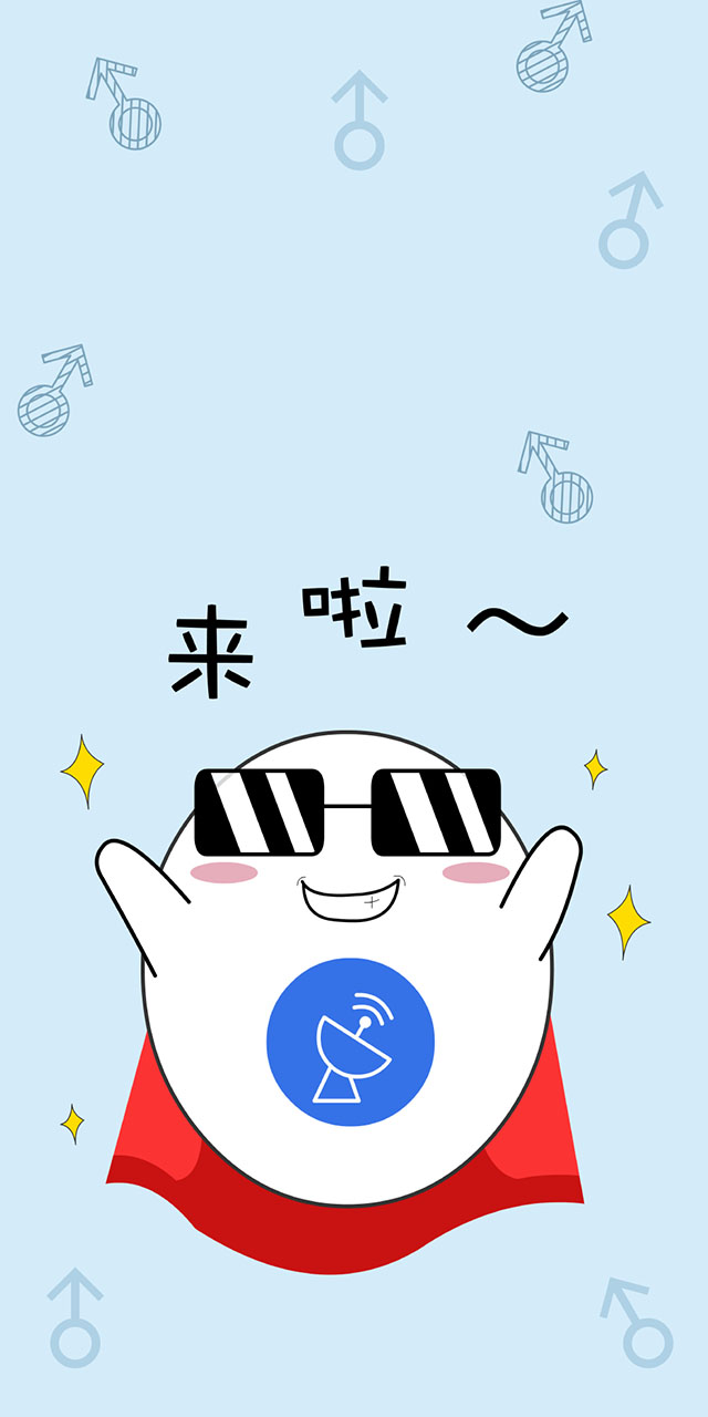 自个模特图