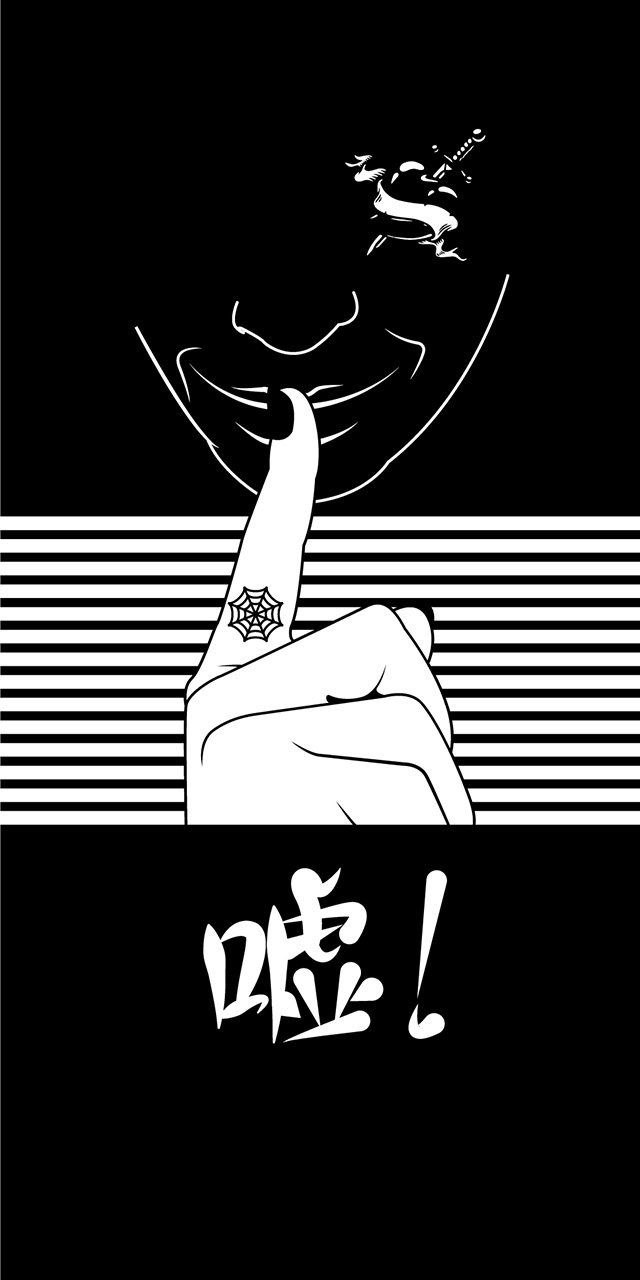 自个模特图