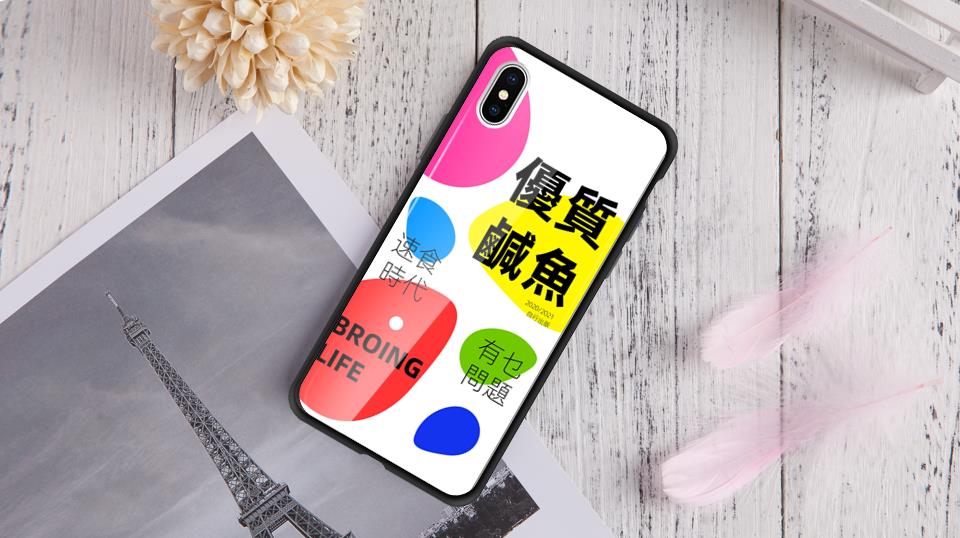 自个模特图