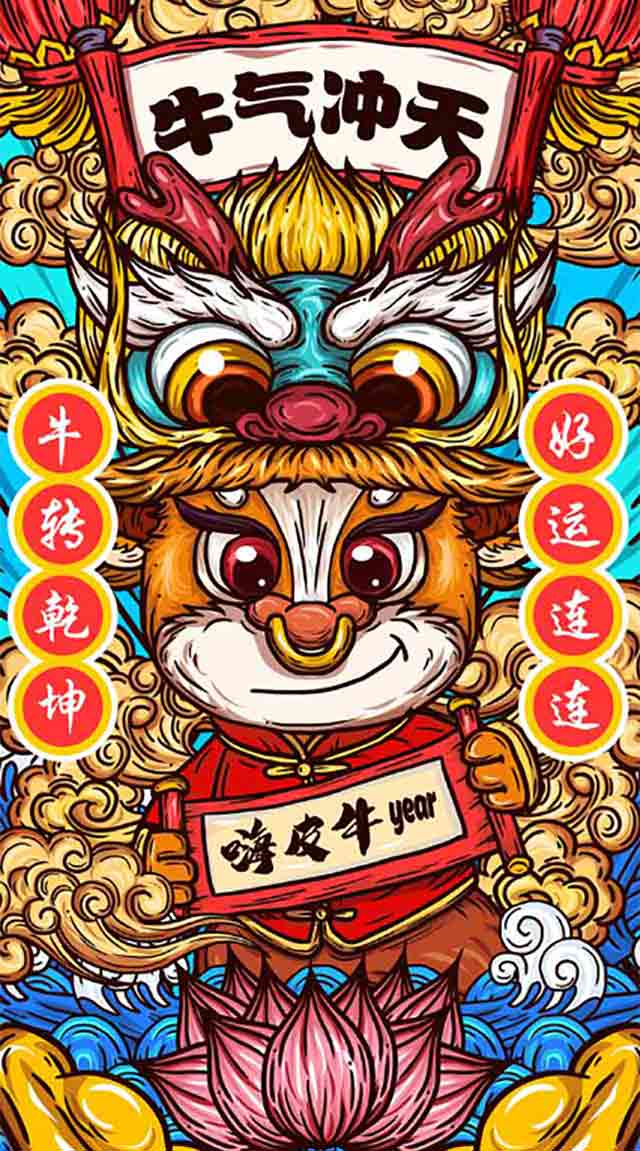自个模特图