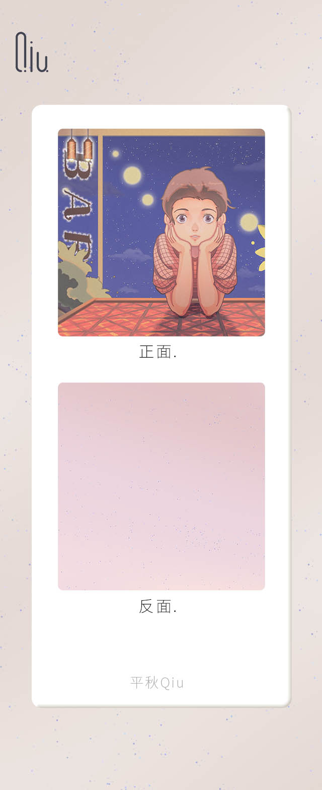 自个模特图