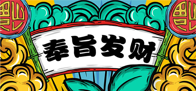 自个模特图