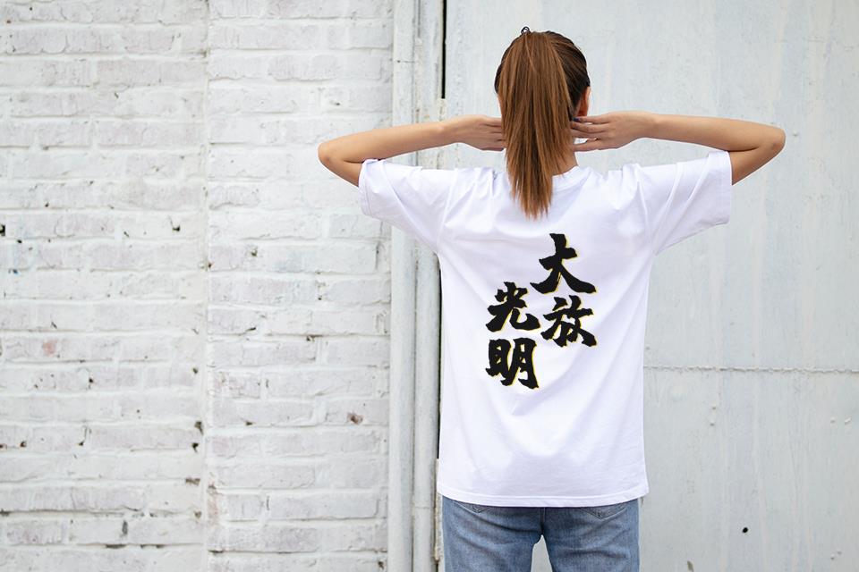 自个模特图