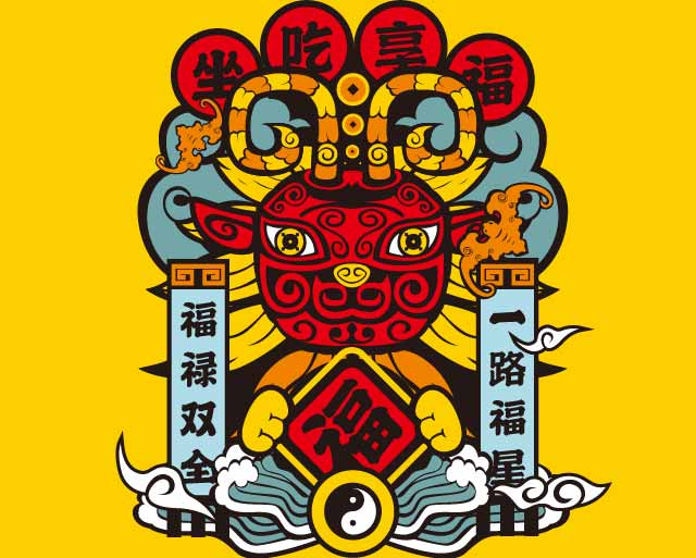 自个模特图