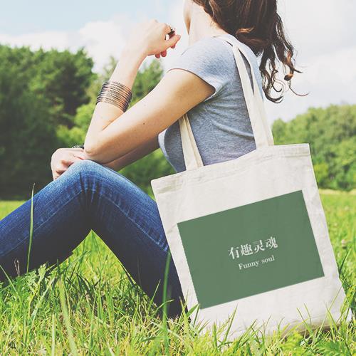 帆布袋