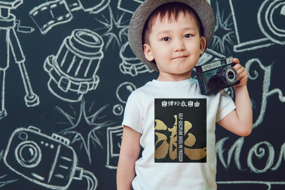 自个模特图