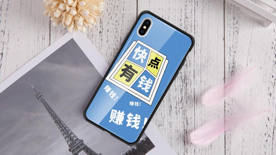 自个模特图