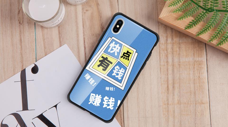 自个模特图