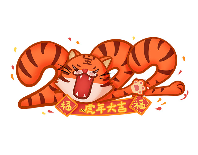 自个模特图