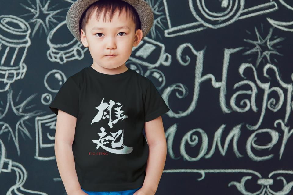 自个模特图