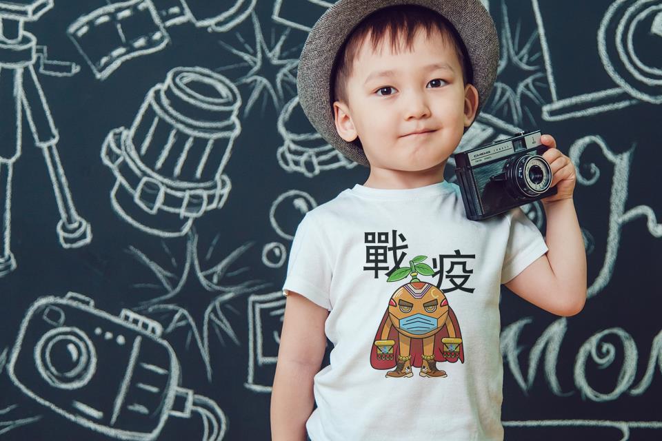 自个模特图