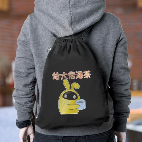束口袋