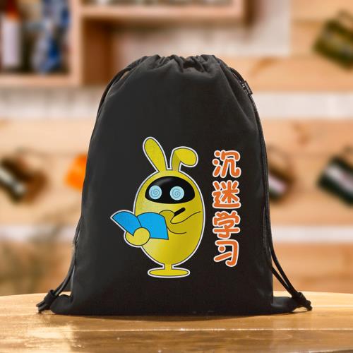 束口袋