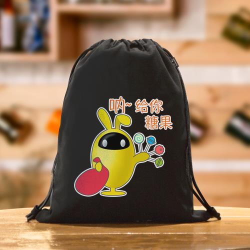 束口袋
