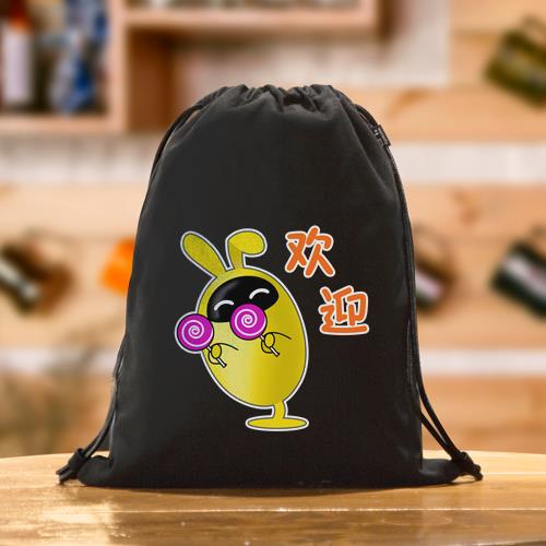束口袋
