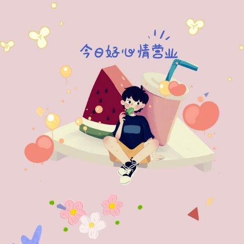自个模特图