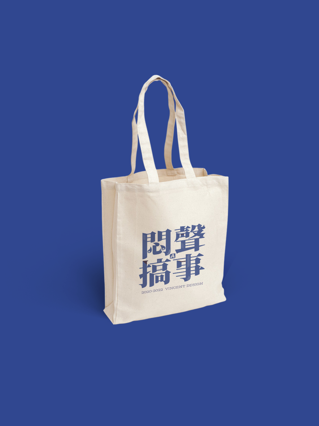 自个模特图