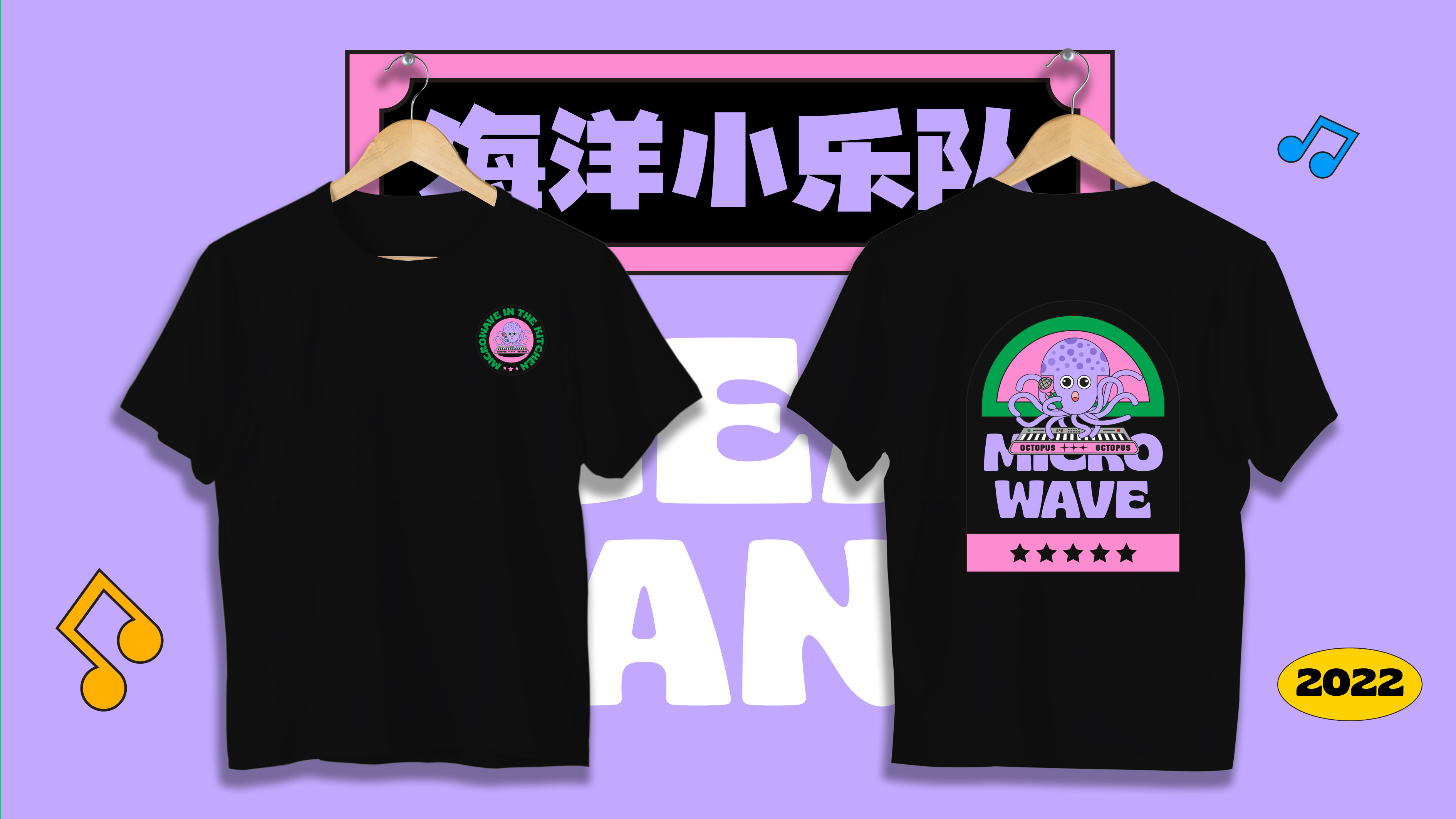 自个模特图