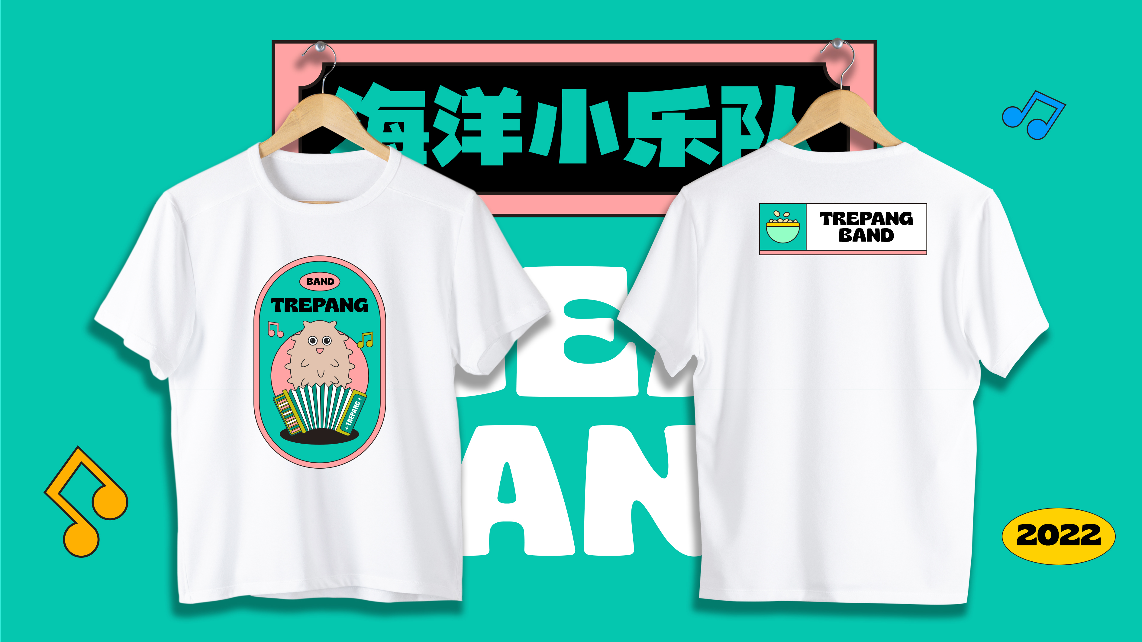 自个模特图