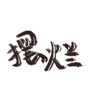 自个模特图