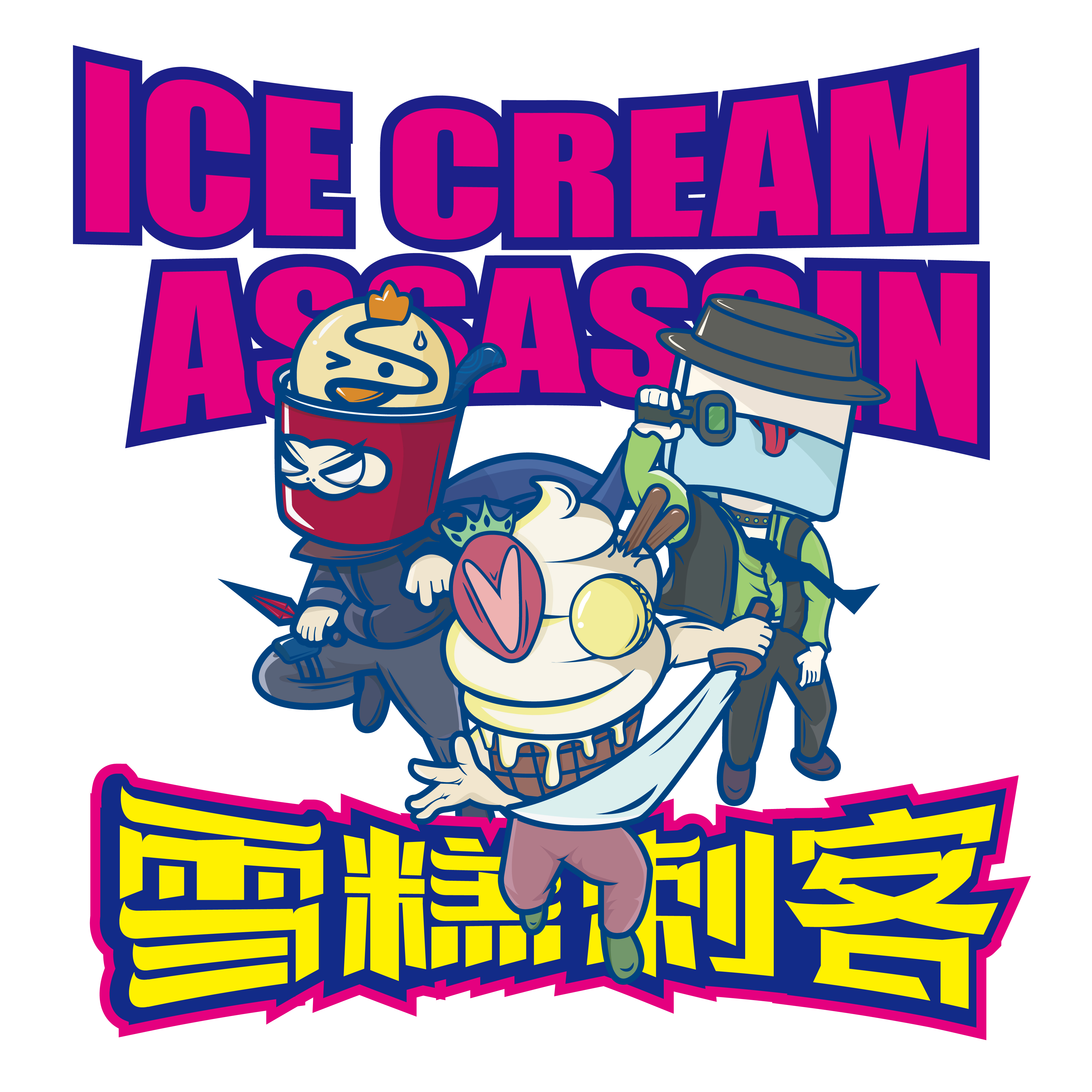自个模特图