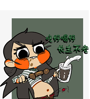 自个模特图
