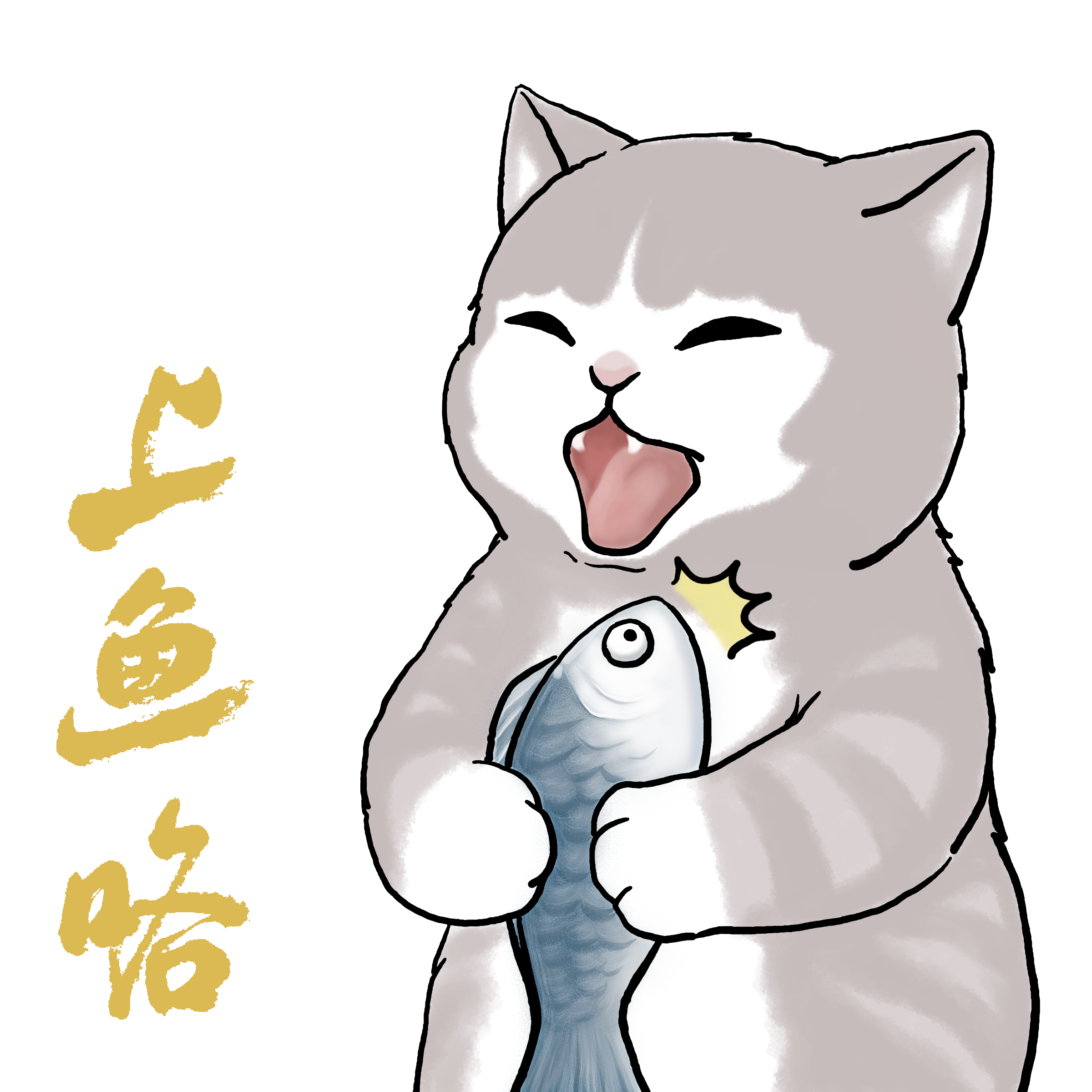 自个模特图