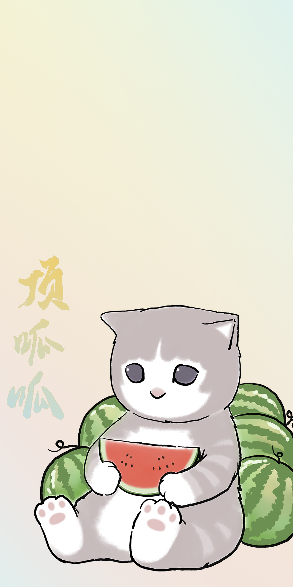 自个模特图