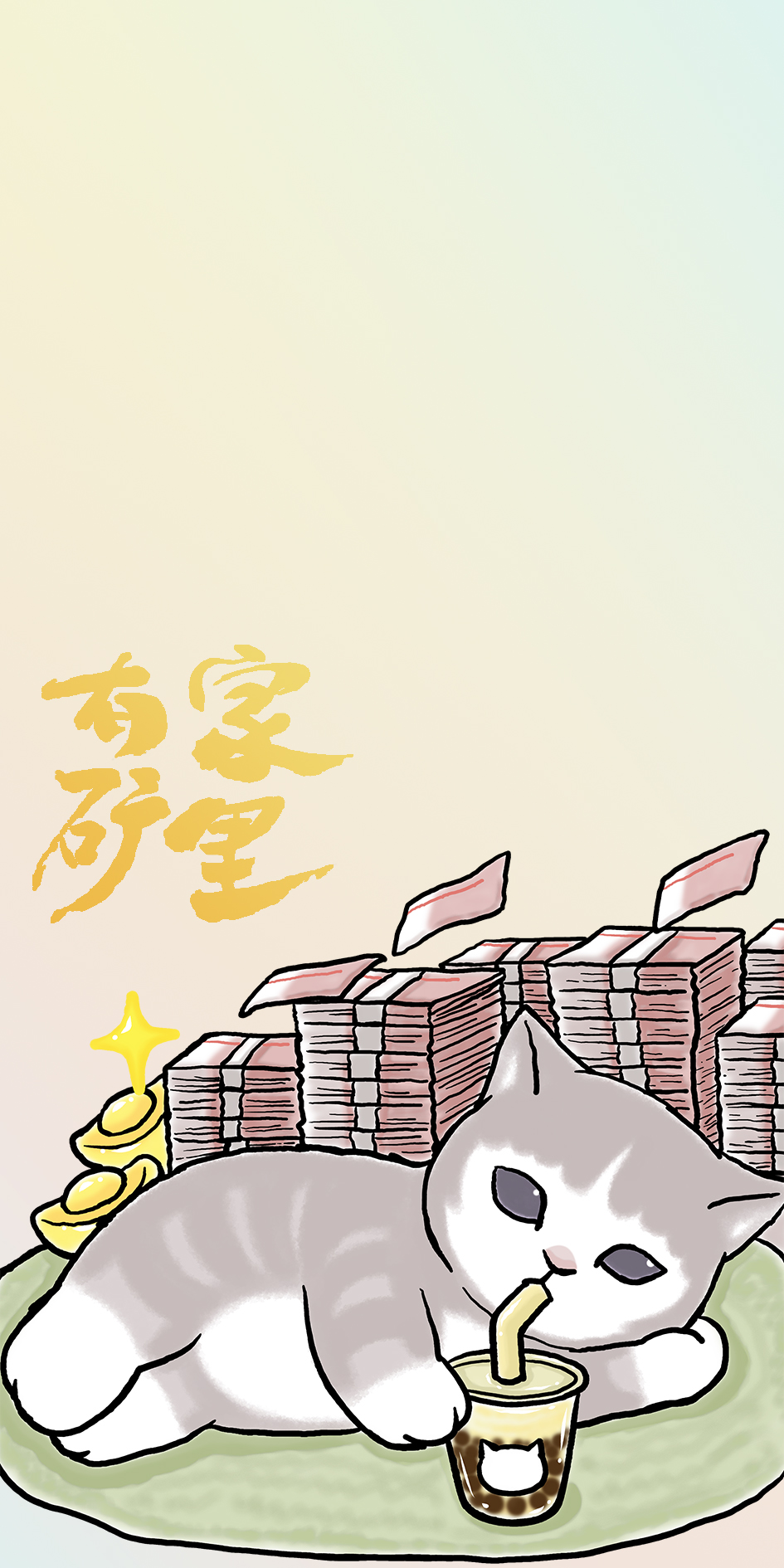 自个模特图
