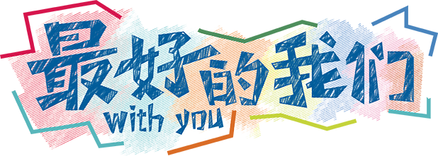 自个模特图