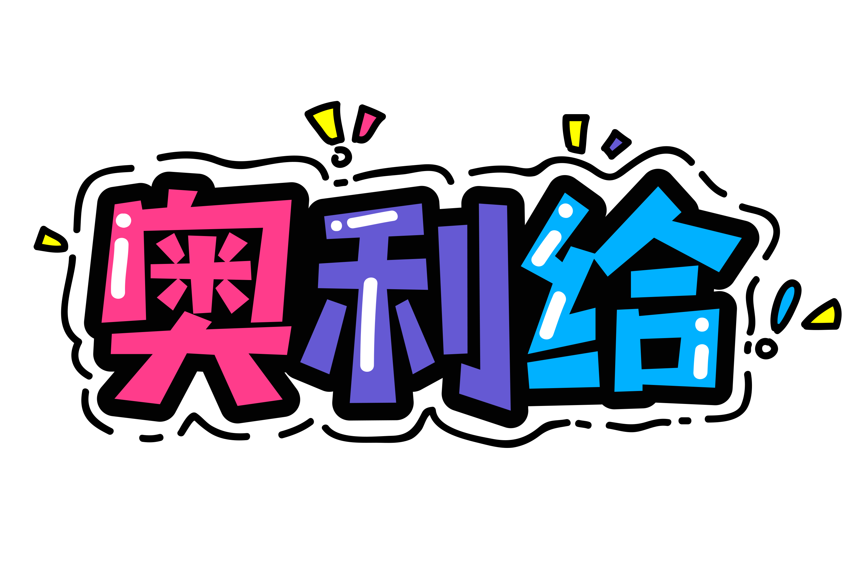 自个模特图