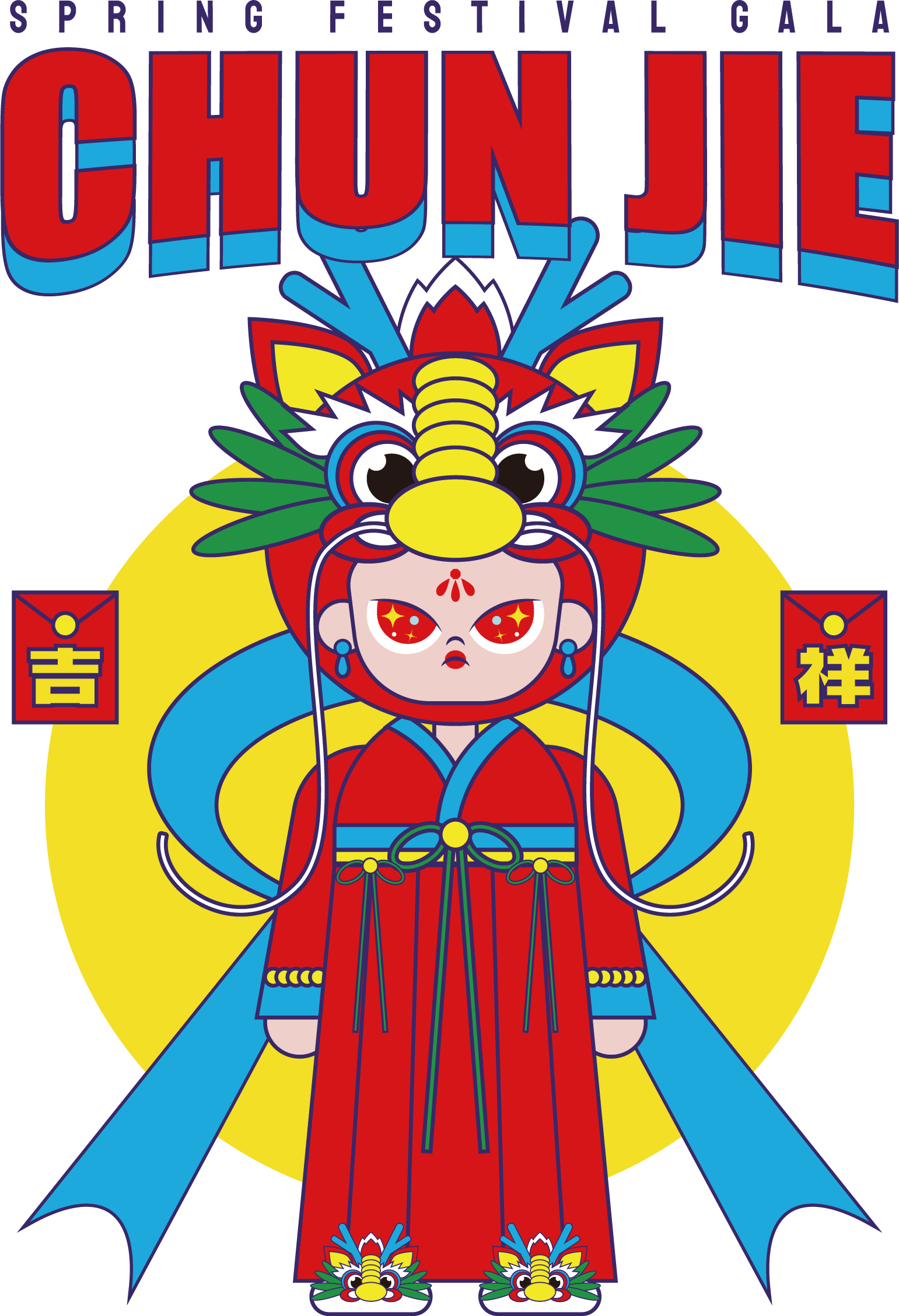 自个模特图