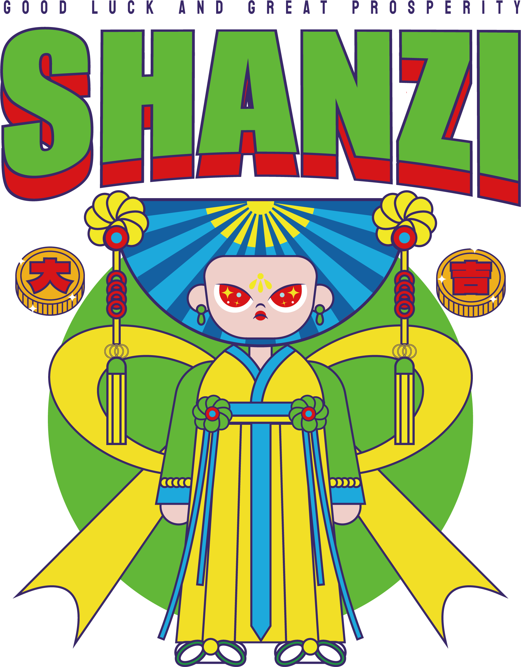 自个模特图