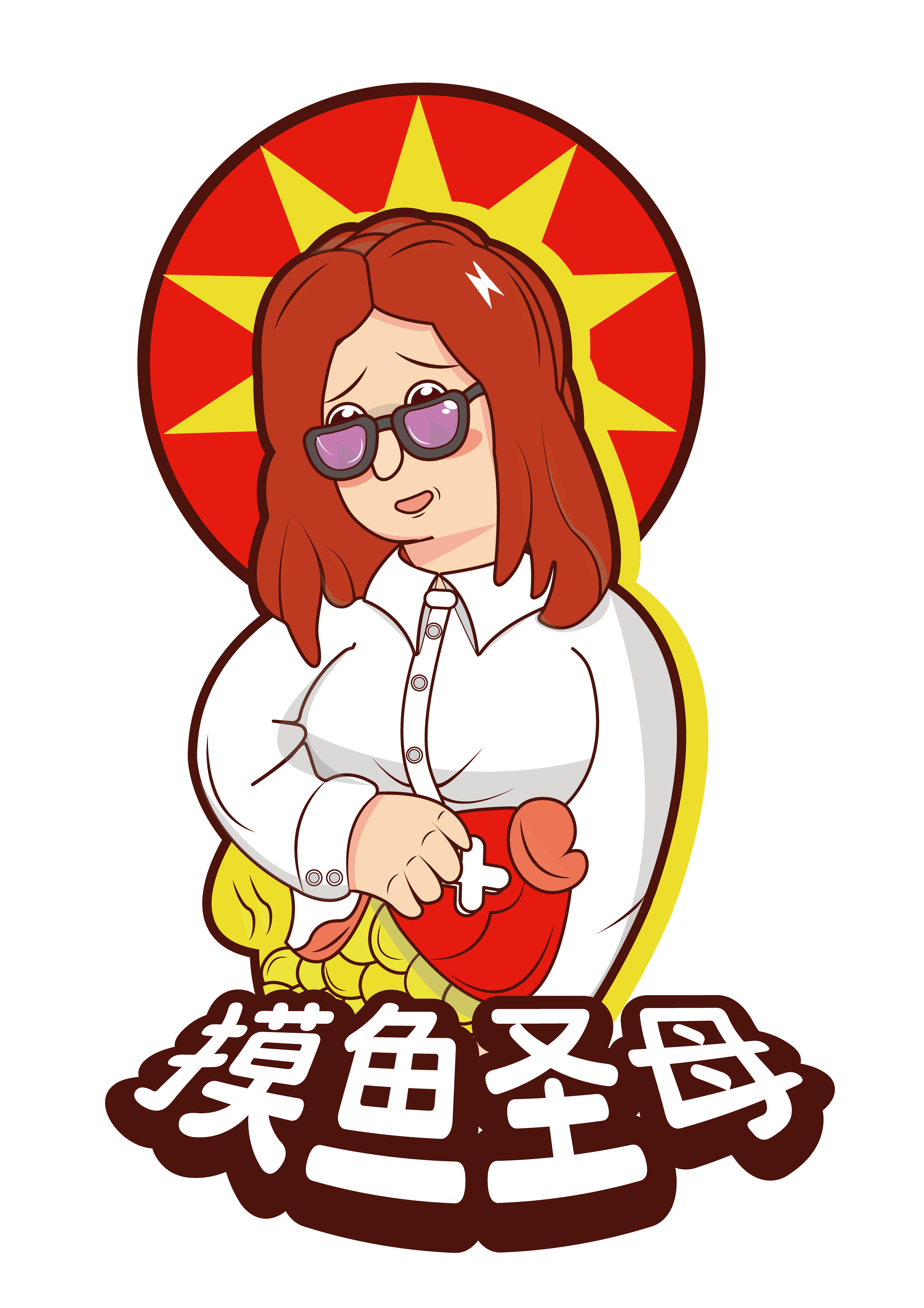 自个模特图