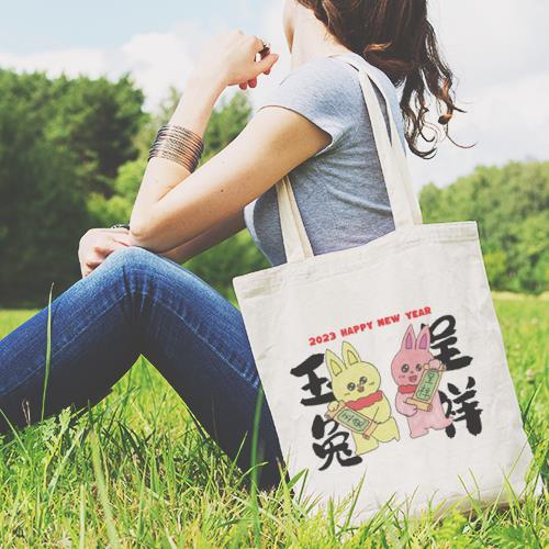 帆布袋