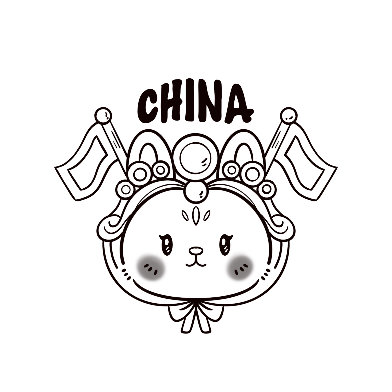 自个模特图