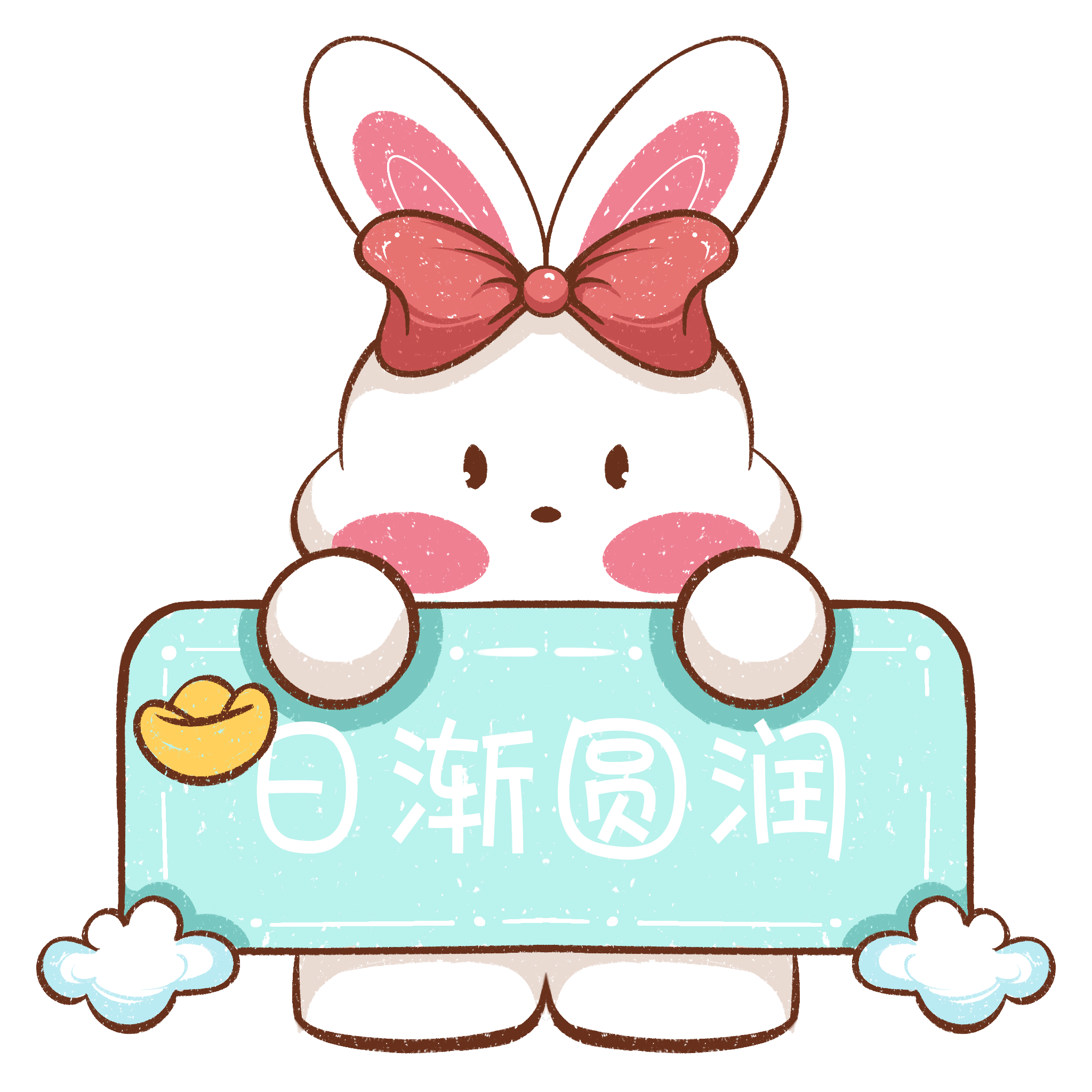 自个模特图