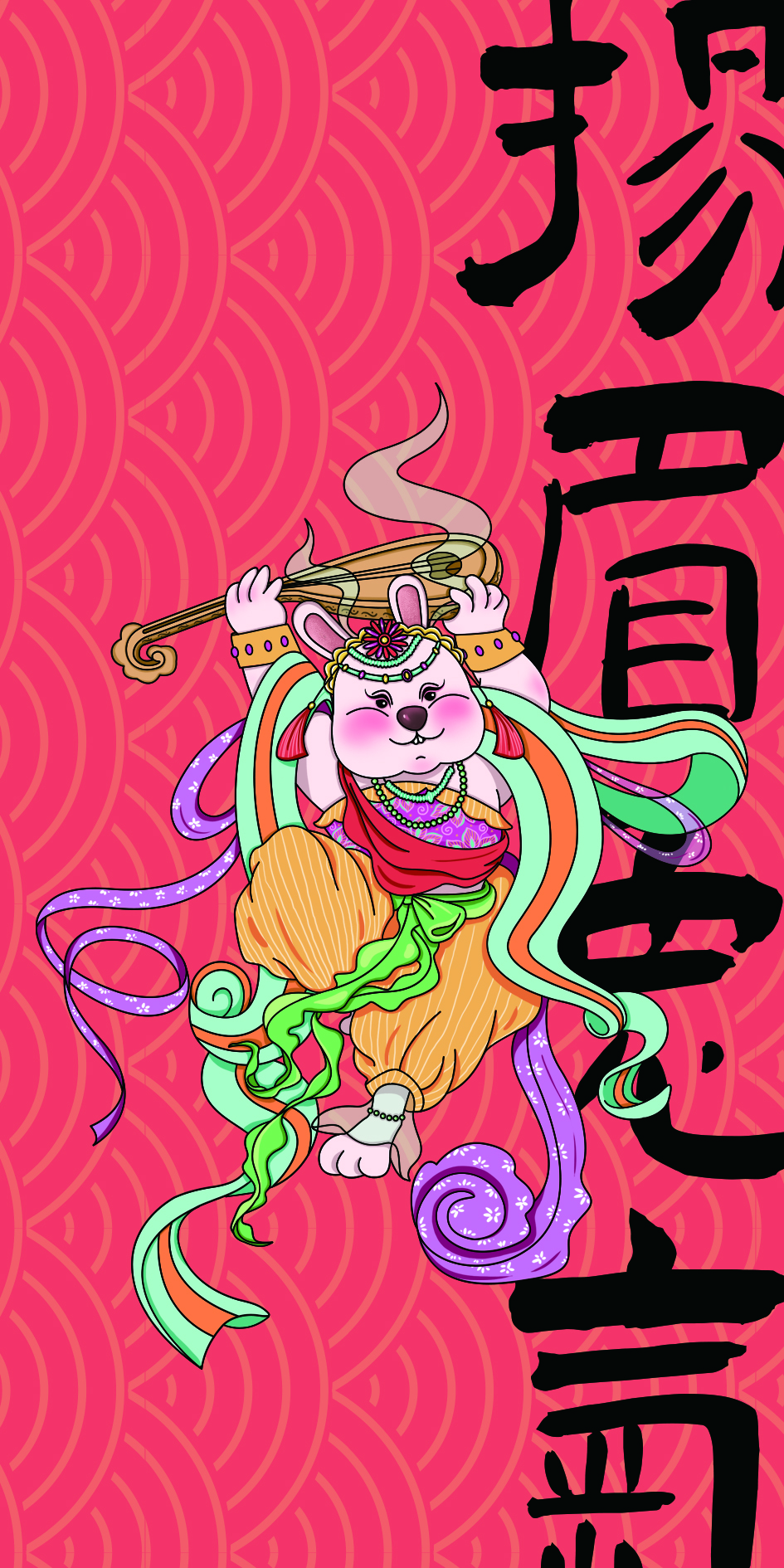 自个模特图