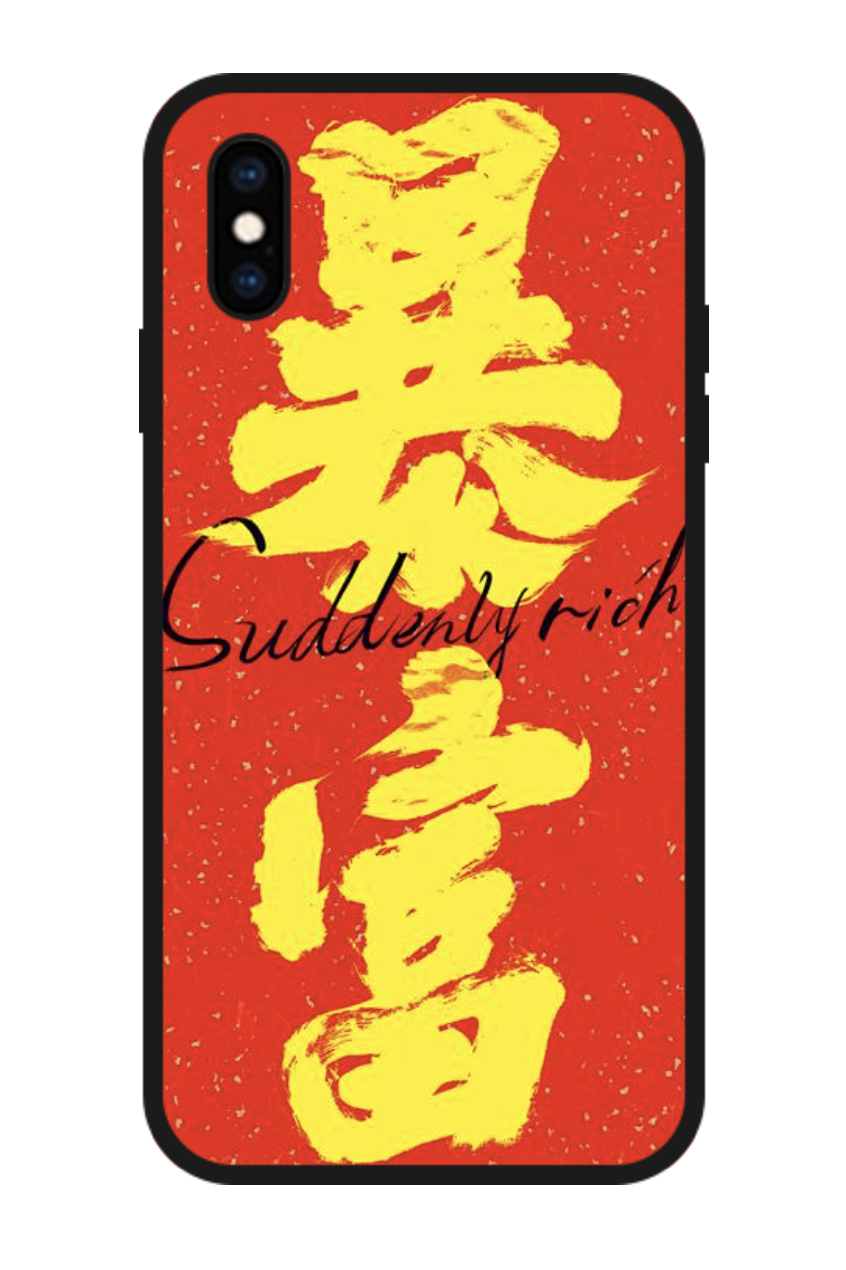 自个模特图