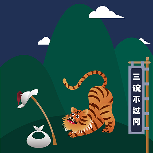 自个模特图