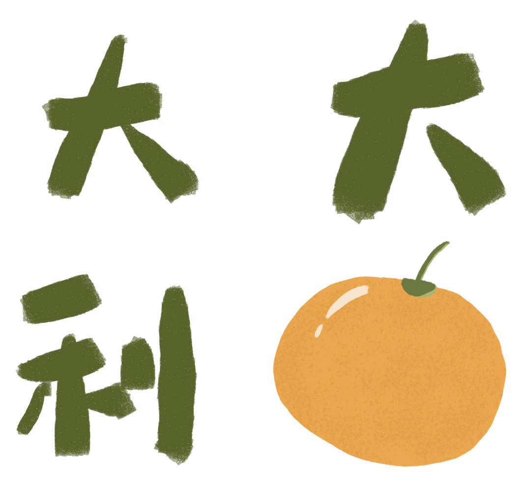 自个模特图